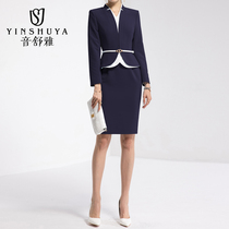 Even Clothing Skirt Women Fake Two Professional Fashion fashion Temperament Case Customer Service Reception Hotel Front Desk Work Clothes