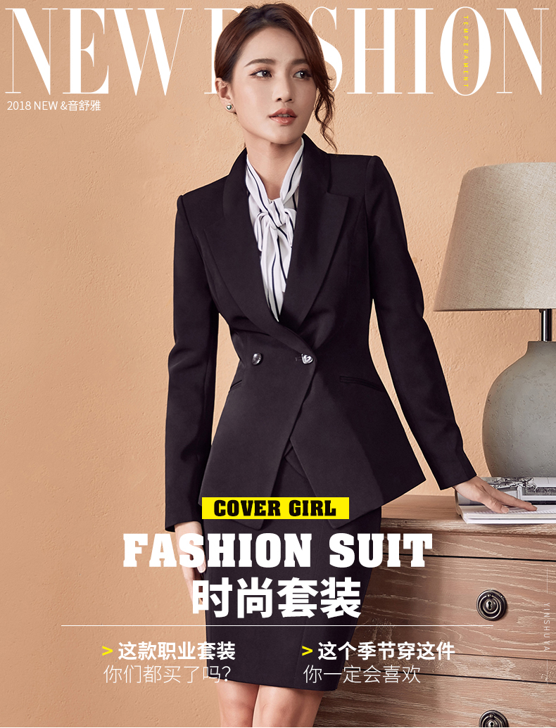 Tailleur femme - Ref 3244707 Image 7