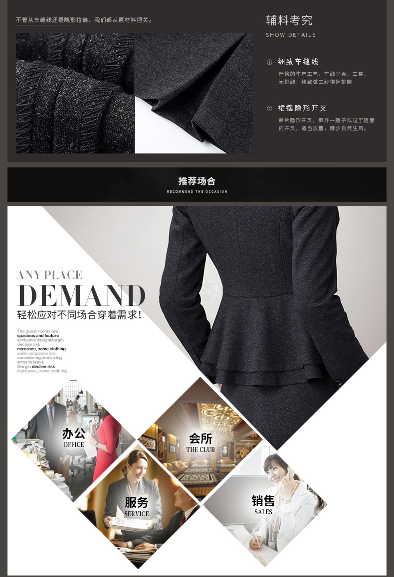 Tailleur femme - Ref 3244583 Image 15