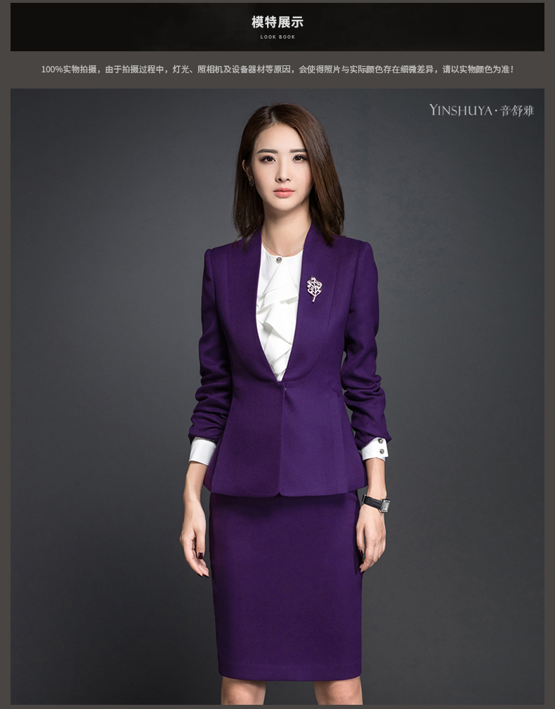 Tailleur femme - Ref 3242873 Image 12
