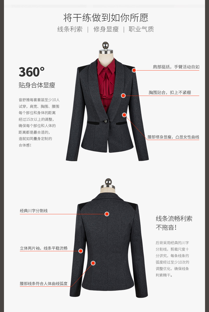 Tailleur femme - Ref 3241795 Image 14