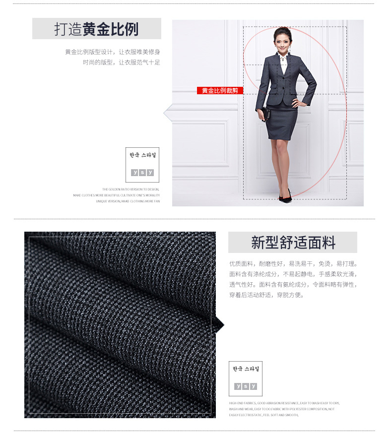 Tailleur femme - Ref 3242557 Image 11