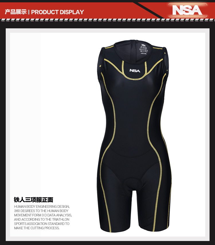 Maillot de bain homme - Ref 2510572 Image 13