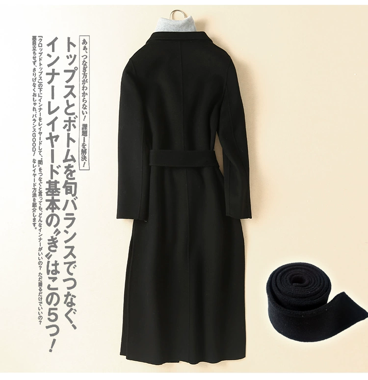 Áo khoác hai mặt, len, áo cashmere dài, mùa đông, phiên bản mới của Hàn Quốc, thắt lưng, giải phóng mặt bằng trái mùa áo dạ nữ dáng ngắn