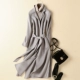 Áo khoác hai mặt, len, áo cashmere dài, mùa đông, phiên bản mới của Hàn Quốc, thắt lưng, giải phóng mặt bằng trái mùa áo dạ nữ dáng ngắn