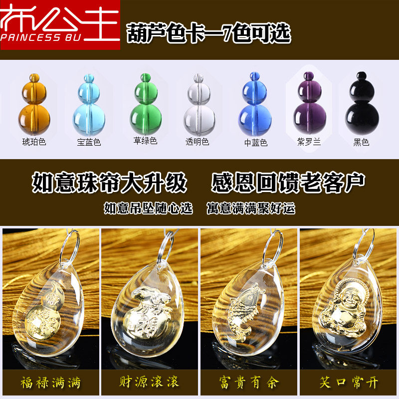 ����������������ˮ������3004