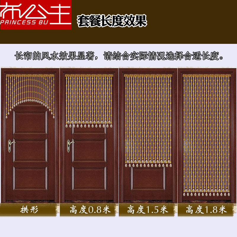 ����������������ˮ������3004