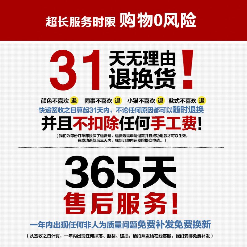 ������ˮ����������2255