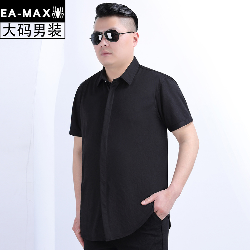 Plus Size Men's Clothing Summer Thin Loose Solid Color Extra Large Men's Short-Sleeved Shirt Men's Clothing C904 Plus Size Men's Clothing Summer Thin Loose Solid Color Extra Large Men's Short-Sleeved Shirt Men's Clothing C904