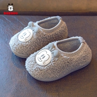 11031MA Grey