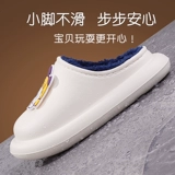 Детские зимние нескользящие тапочки для мальчиков, осенние