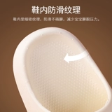 Пони, детские тапочки, нескользящие летние слайдеры для раннего возраста, подходит для подростков