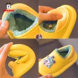 Детские зимние нескользящие тапочки для мальчиков, осенние