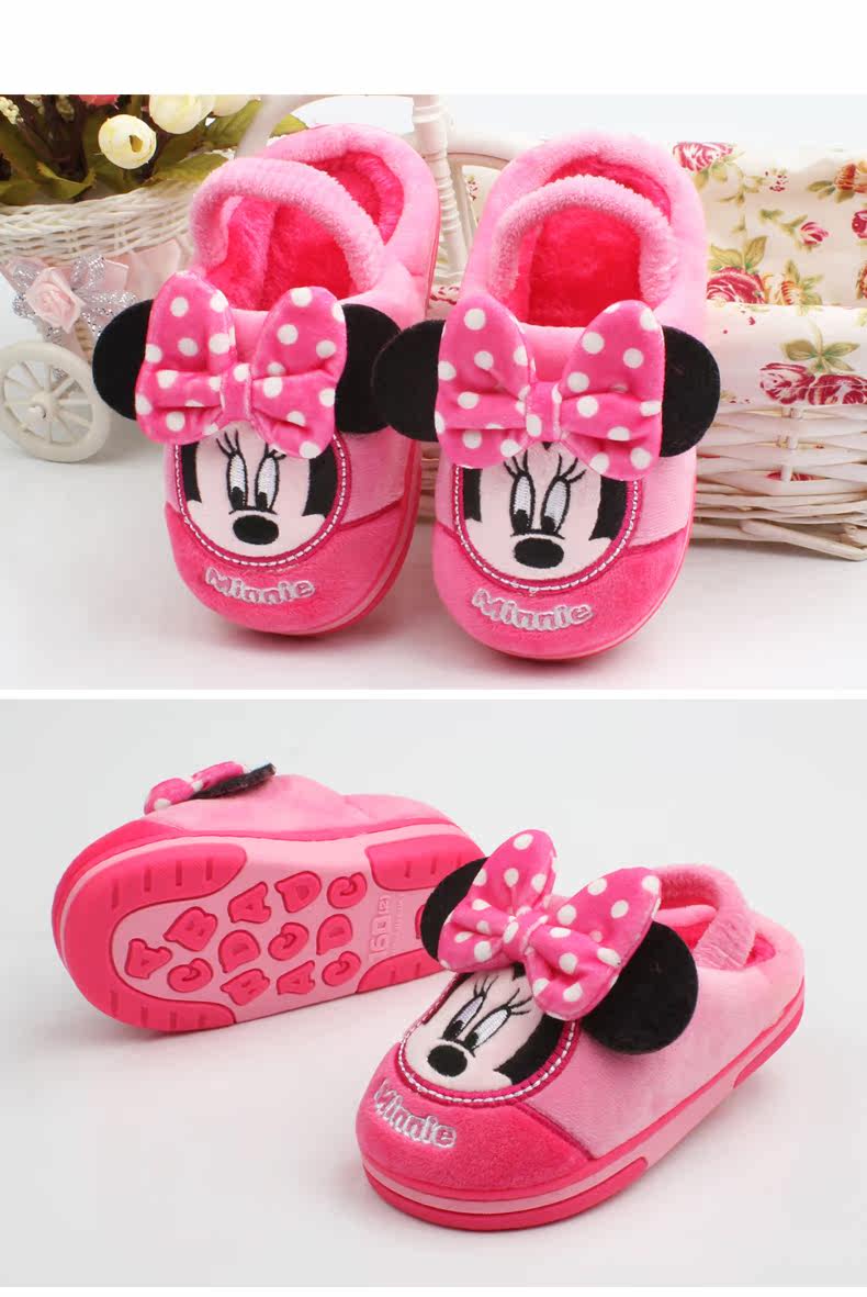 Pantoufles enfants en suède DISNEY pour hiver - semelle autre - Ref 1033286 Image 17