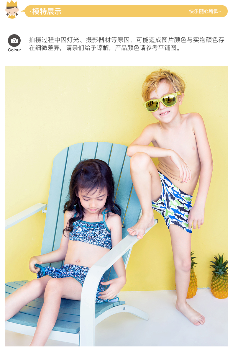 Happy Castle Children Đồ bơi cho bé gái Bikini Mùa hè 18 Trẻ em mới Chia áo tắm Phụ nữ hai mảnh áo bơi trẻ em