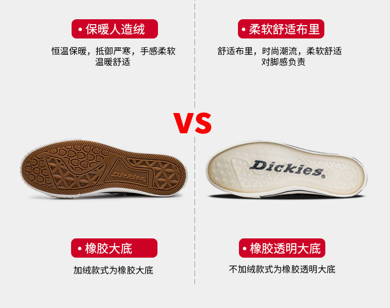 Giày cao cổ nam mới của Dickies Giày cao cổ nam Hàn Quốc giản dị cộng với đôi giày nhung ấm áp dành cho sinh viên giày thể thao chính hãng