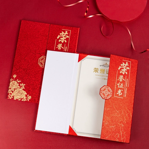 Доставка Трехворотная страница почетное сертификат Индивидуальный европейский стиль Olis Pattern Scrub -Slight Hot Brilliant Hot Hot Hot Hot Сертификат таза обложки кожа