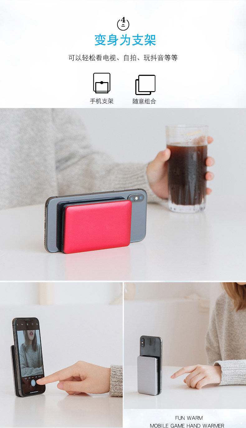 harga hand warmer gaming