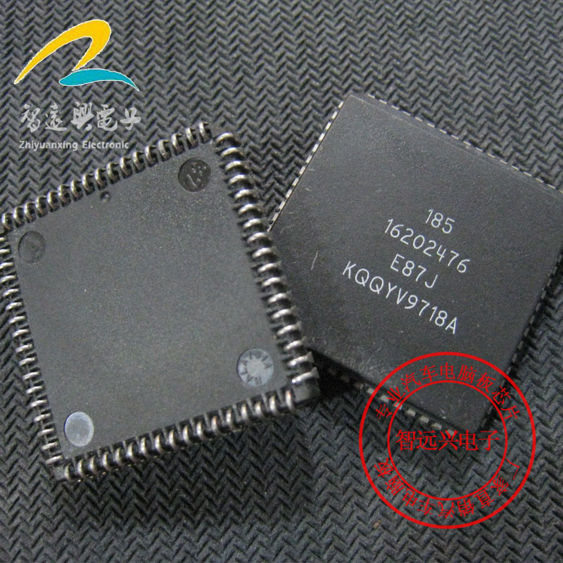 16202476 car computer board CPU chip PLCC68 foot-Taobao