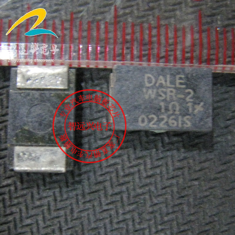 WSR-2 1 Euro 1R 1% accuracy suitable for Volkswagen 01V gearbox computer board patch resistor-Taobao