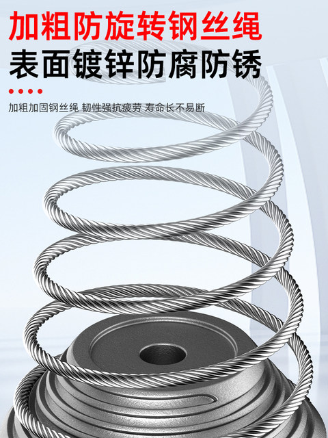 Shanghai Industrial Spring Balancing Device Balance Crane Telescopic Self-locking Lifting Tensioner 3kg5kg9kg15kg