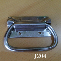 Thickened heavy-duty box ring handle Toolbox buckle Pumping hand Air box Surface handle Equipment box handle