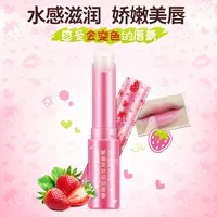 Strawberry Color Moisturising Lip Balm Giữ ẩm cho môi Lip Balm Không khô Khóa dưỡng ẩm Môi kem dưỡng môi vaseline