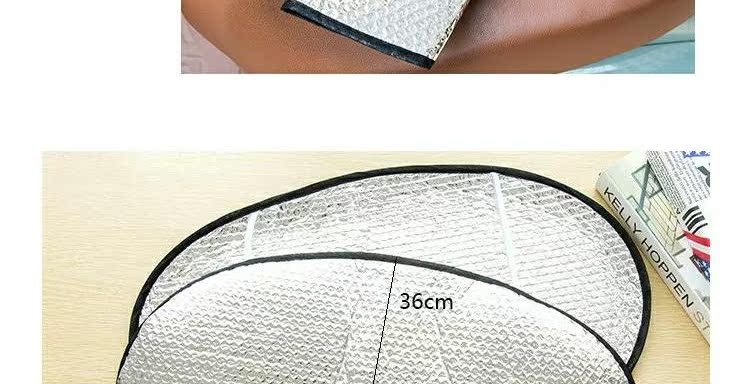 Ghế xe máy che nắng cách nhiệt pad xe điện pin ghế xe đệm ghế chống thấm nước phản quang pad - Đệm xe máy yên xe máy cao cấp