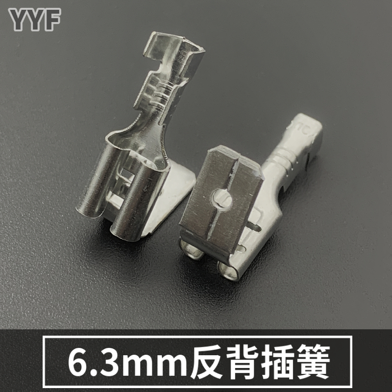 6 3 Anti-back insertion spring Anti-bow insertion spring 250 Anti-back mother terminal plug-in-type wiring cold pressure terminal copper connector