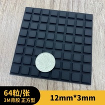 3M 3M black 12 * 3mm Anti-collision rubber grain furniture door cabinet anti-slip anti-touch cushion silencing grain self-adhesive anti-collision cushion