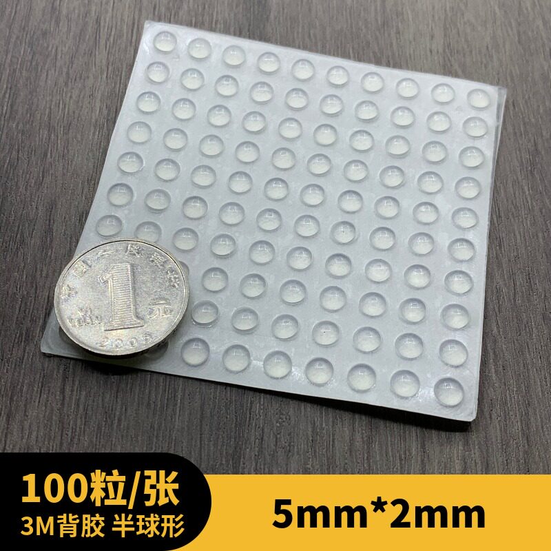3M transparent 5 * 2mm Anti-collision rubber grain furniture door cabinet anti-slip anti-touch buffer silenced grain self-adhesive anti-crash patch cushion