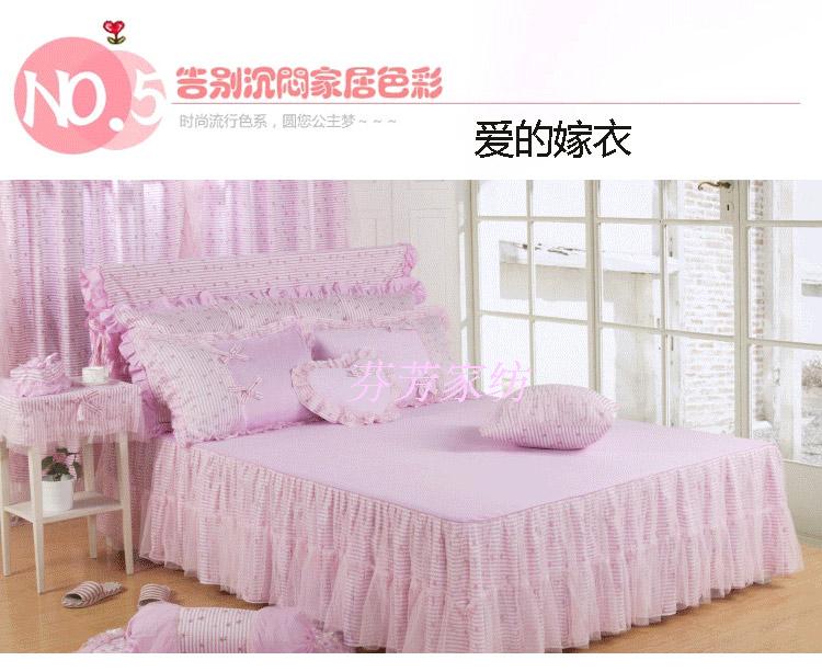 Phiên bản Hàn Quốc của cotton bed bed bed cover 1.2 / 1.5 / 1.8m ga giường đôi đặt một mảnh ba hoặc bốn bộ ga giường viền họa tiết
