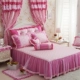 Phiên bản Hàn Quốc của cotton bed bed bed cover 1.2 / 1.5 / 1.8m ga giường đôi đặt một mảnh ba hoặc bốn bộ ga giường có viền