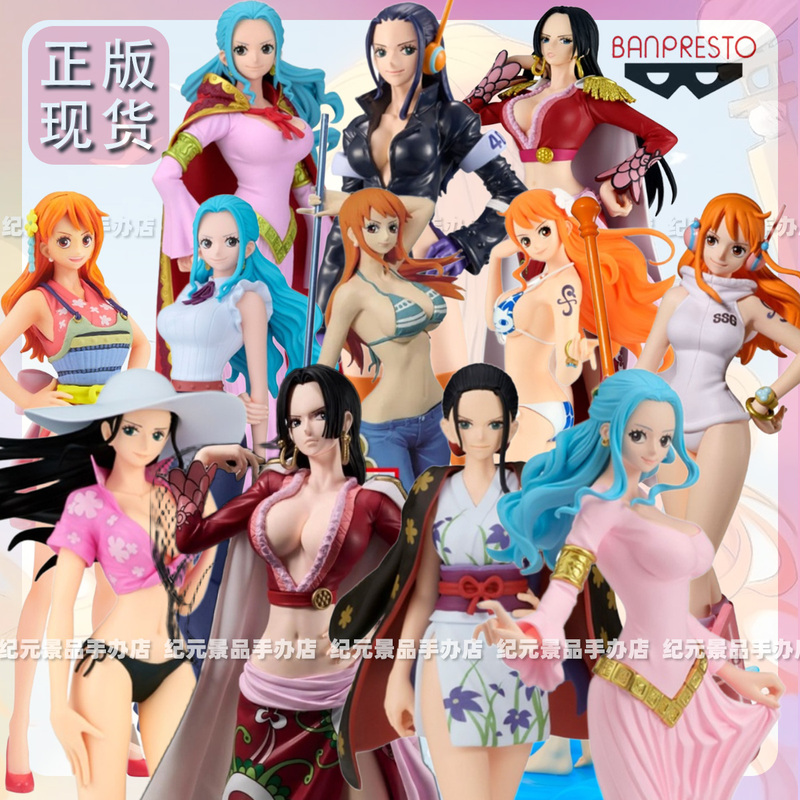 Glasses Factory Bandai Genuine One Piece Figure Nami Vivi Princess Empress Hancock Robin Desktop Ornament