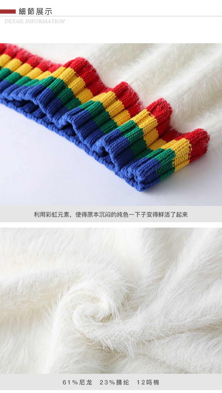 Ziqing 慵 lười biếng phong cách giả 貂 áo len phụ nữ 2018 mới lỏng tie cầu vồng áo len trùm đầu của phụ nữ phần dài áo khoác cardigan