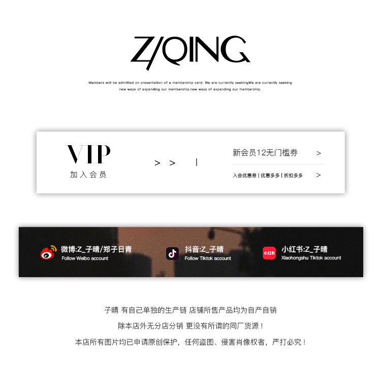 自定义 20240605