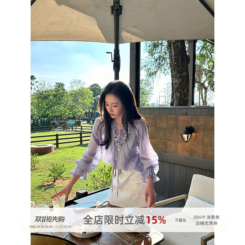 Zq Zi Qing Cloud Shirt Flower Message'Purple Ruffled Beaded Floral Blouse' Women's Autumn New Style Slightly Sheer Sunscreen Shirt Zq Zi Qing Cloud Shirt Flower Message'Purple Ruffled Beaded Floral Blouse' Women's Autumn New Style Slightly Sheer Sunscreen Shirt
