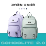 Карманная книга, ранец для отдыха, сумка через плечо, вместительный и большой рюкзак для мальчиков для школьников