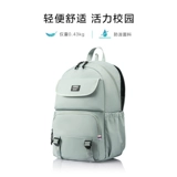 Карманная книга, ранец для отдыха, сумка через плечо, вместительный и большой рюкзак для мальчиков для школьников