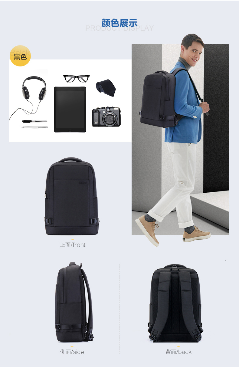 American Tourister 美旅 商务系列 双肩包 DR9*001 天猫优惠券折后￥59包邮（￥119-60）2款可选