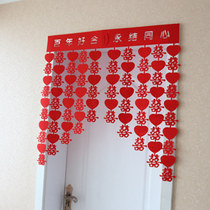 New wedding supplies wedding wedding room creative door decoration festive layout red non-woven flower curtain