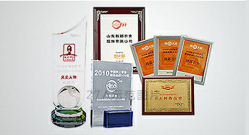 Corset en nylon - Ref 676668 Image 24