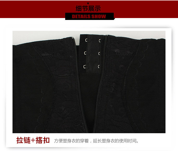 body amincissant - Ref 677625 Image 18