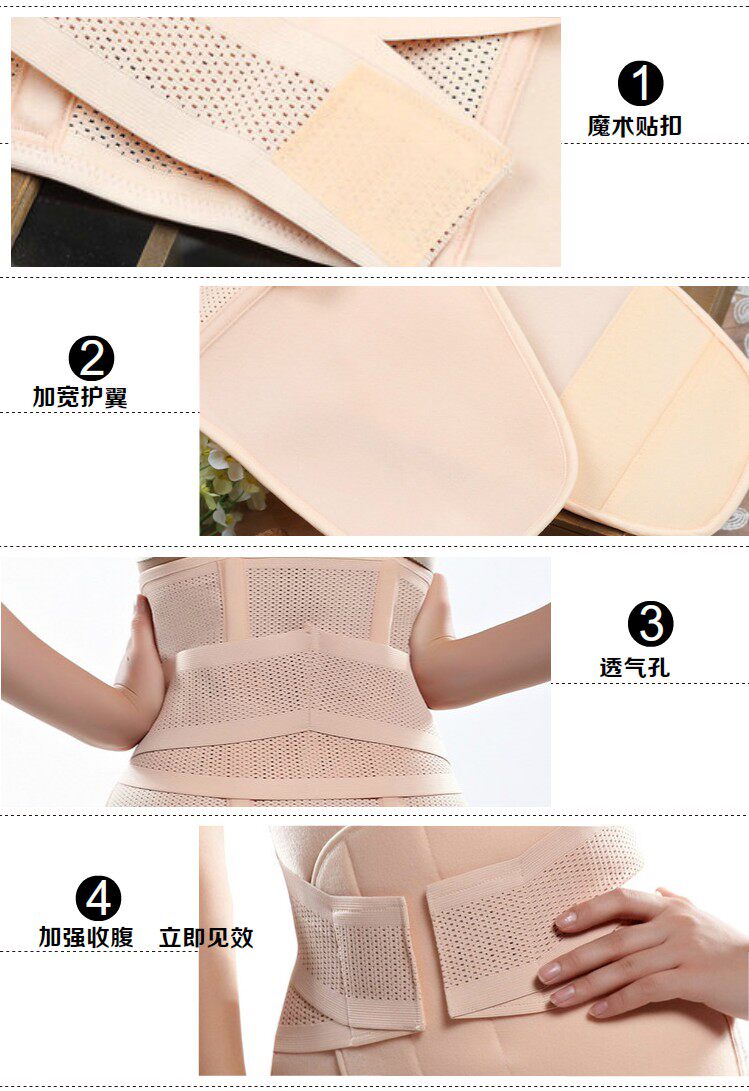 Corset en nylon - Ref 676668 Image 9