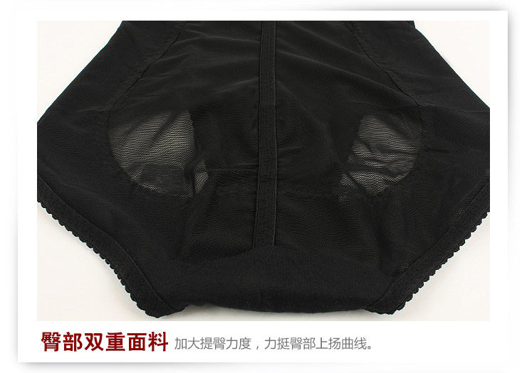 body amincissant - Ref 677625 Image 21