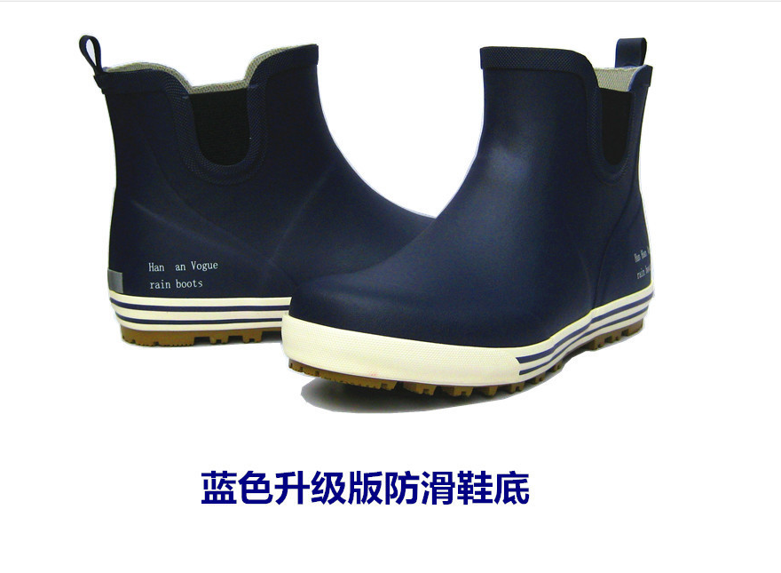 Chaussures en caoutchouc - Ref 942259 Image 16