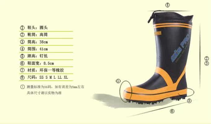 Chaussures - bottes caoutchouc homme - Ref 961743 Image 6