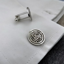Retro cufflinks and body words Mens light luxury custom shirt sleeve nails mens high-end French wedding workplace suit accessories
