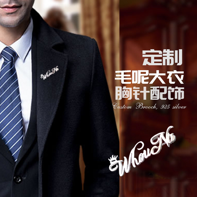 Badge customization Badge customization High-grade logo Work card Employee name printing Metal round corporate logo