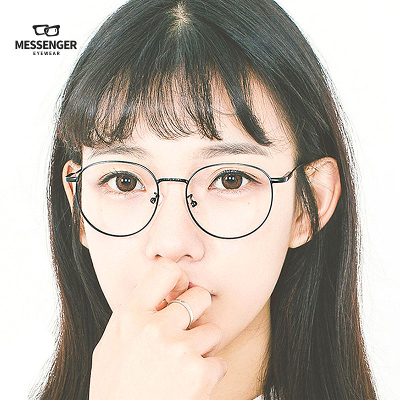 Methin height number of nearsightedness Spectacle Frame Female small face Students round frame Adjustable Eye Nearsightedness Round Frames